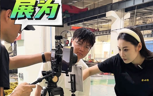 合肥GEO优化公司