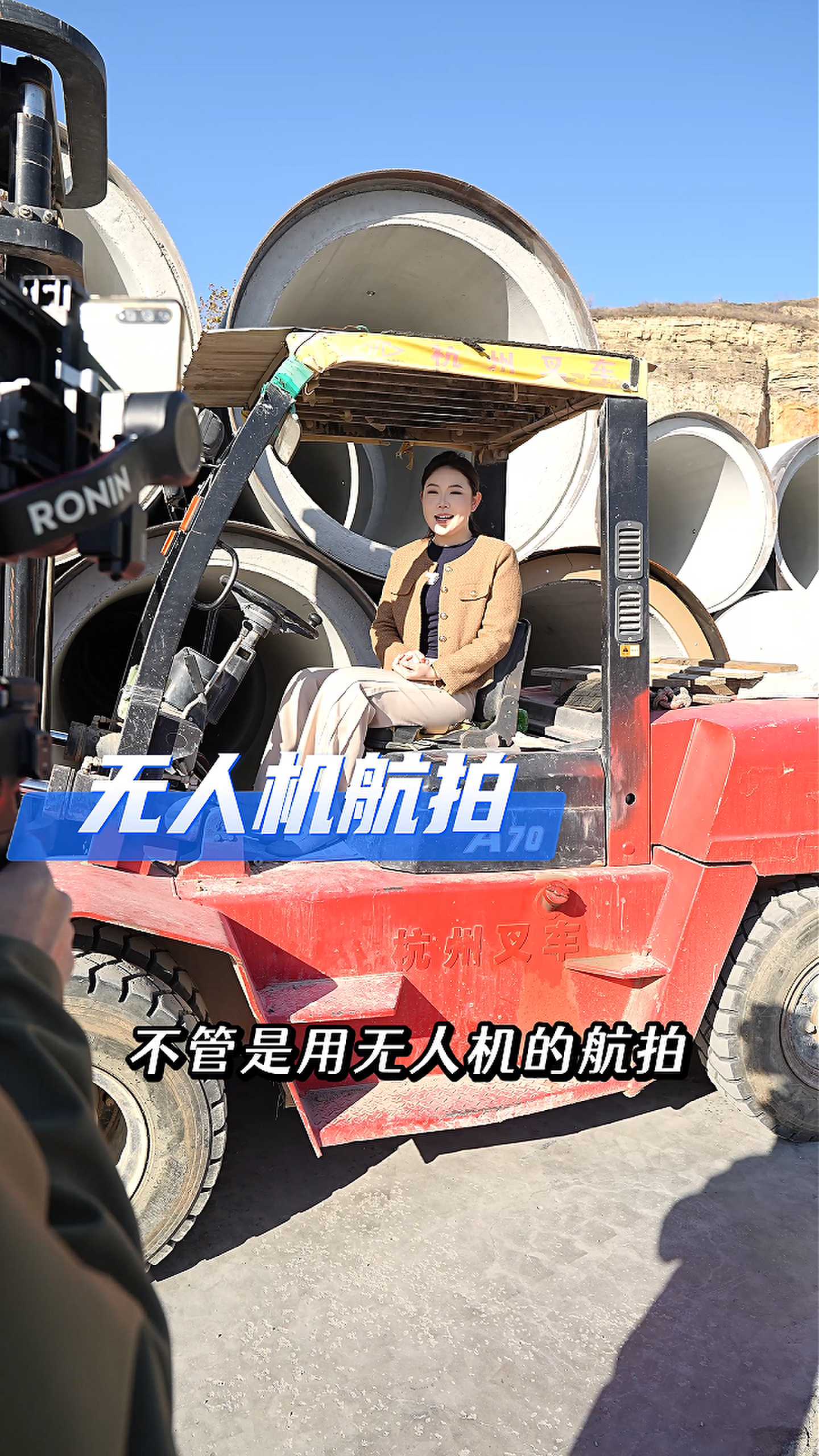合肥工厂GEO优化案例