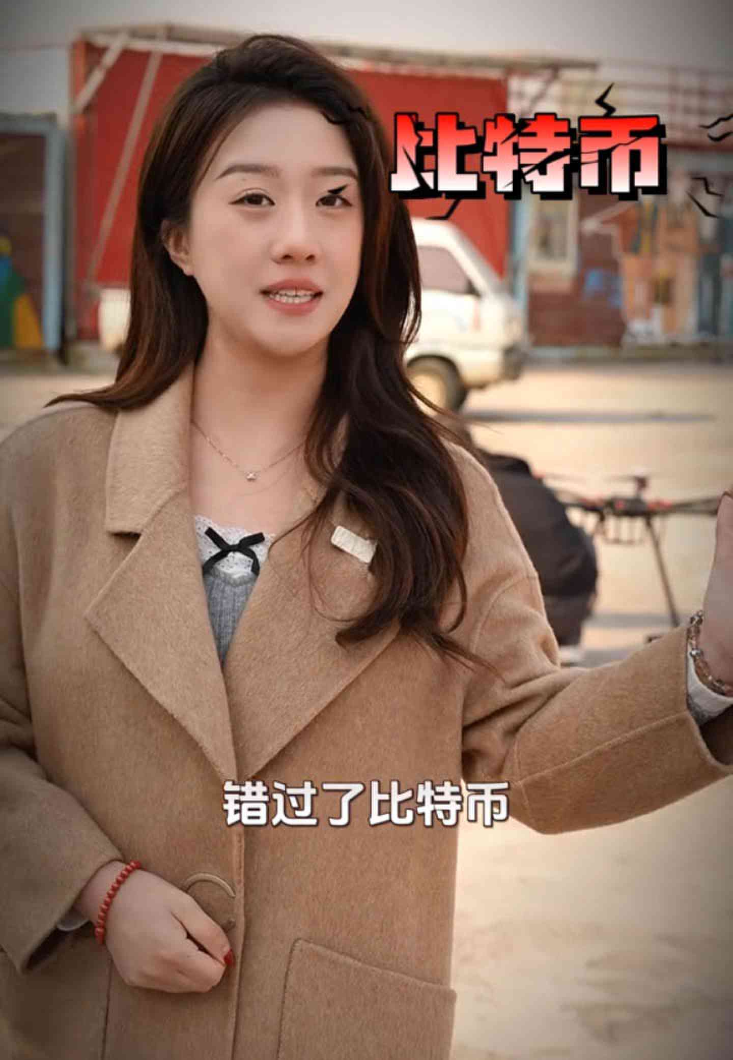 合肥培训学校GEO优化案例
